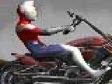 Play Ultraman motorcycle