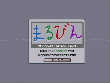 Marvin spectrum