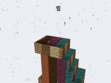 Play Minecraft box tower