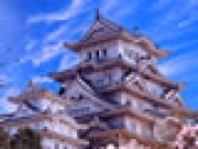 Play Discover Japan now