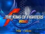 The king of fighters wing