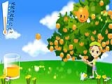Play Orange juice now