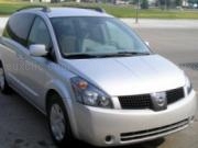 Play Nissan quest slider