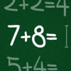 Play Jeu des tables de multiplication gratuit now