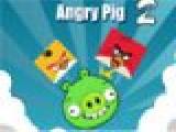 Play Angry pig now