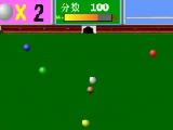 Play Easy billiard now