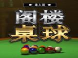 Play Attic Billiard Single Version