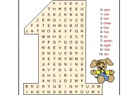 Play Number words