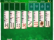 Play Solitaire freecell now