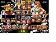 Play One Piece Ultimate Fight 1.5 Invincible now