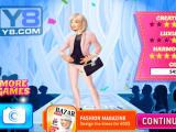 Play Famous fashion designer