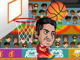 Play Head sport basketball now