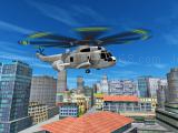 Play City helicopter flight now