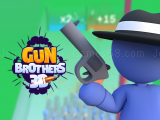Play Gun brothers