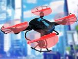 Play Real drone simulator