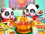 Play Little panda chinese recipes
