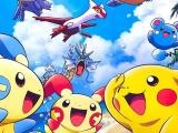 Play Pokemon slide now