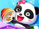 Play Baby happy cleaning game now