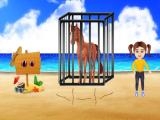 Play Beach horse escape now
