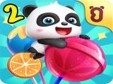 Play Baby panda run carnival christmas amusement park 2