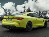 Play Bmw m4 coupe puzzle