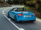 Play Audi tts roadster puzzle now