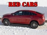 Play Red gle coupe cars puzzle now